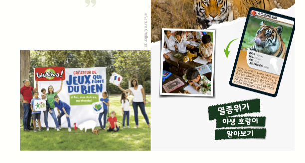 2024 WSSA 미국 월드챔피언십 국가대표 출전